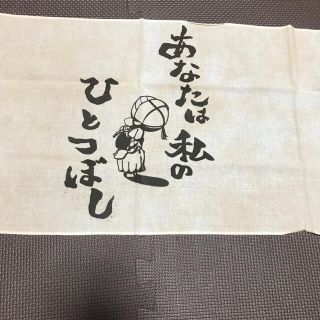 ハンドメイド♡剣道柄　手ぬぐい(相撲/武道)