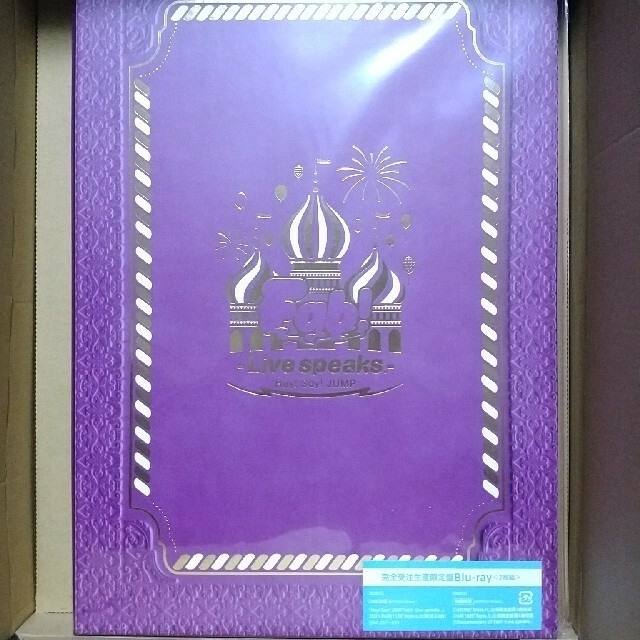 Hey!Say!JUMP Fab!-Livespeaks.- Blu-ray hamonsautoanddiesel.com
