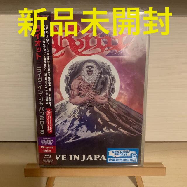 ライヴ・イン・ジャパン2018（初回限定盤） Blu-ray