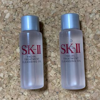 エスケーツー(SK-II)のSK-II クレンジングオイル　サンプル(クレンジング/メイク落とし)