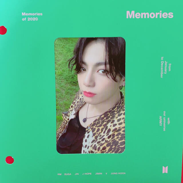 BTS Memories 2020 ジョングク トレカ