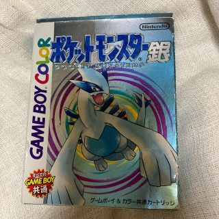 ポケモン(ポケモン)のポケットモンスター　銀　ゲームボーイ　カセット(携帯用ゲームソフト)