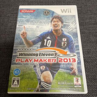 コナミ(KONAMI)のウイニングイレブン プレーメーカー 2013 Wii(家庭用ゲームソフト)