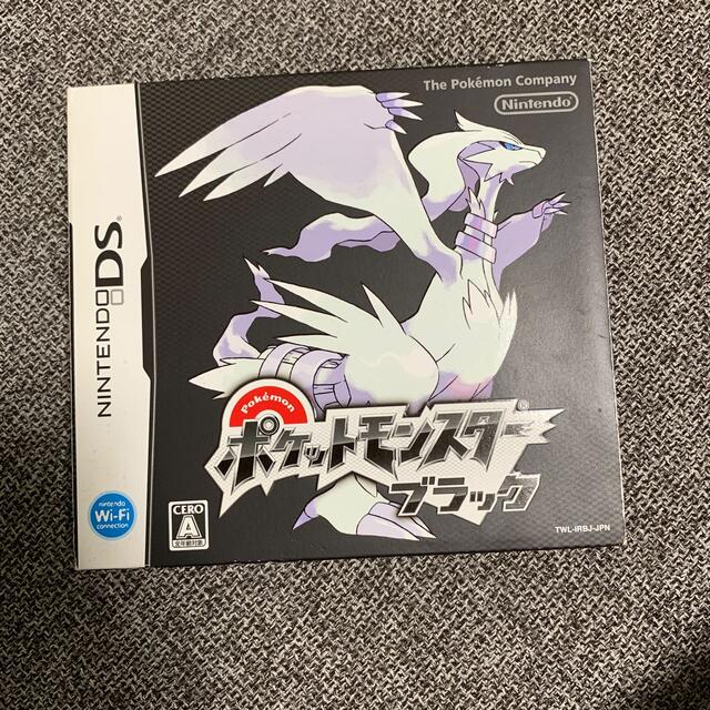 大特価アウトレット ポケットモンスターブラック Ds 週間ランキング1位獲得 Kishdohagate Qa 大特価アウトレット ポケットモンスターブラック Ds 週間ランキング1位獲得 Kishdohagate Qa