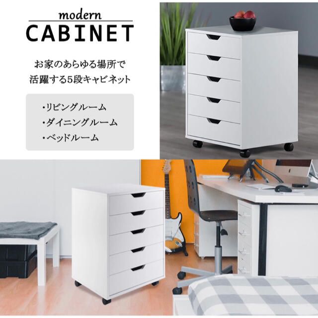 キャビネット キャビネット収納 収納キャビネット 北欧 ホワイト 白