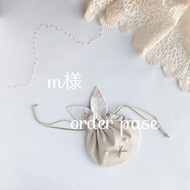 期間限定】【半額以下】 mint様 専用ページ゜:。* ゜.:お買い求めし ...