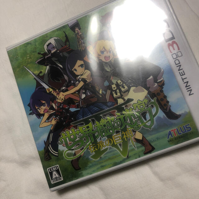 世界樹の迷宮IV 伝承の巨神 3DS エンタメ/ホビーのゲームソフト/ゲーム機本体(携帯用ゲームソフト)の商品写真