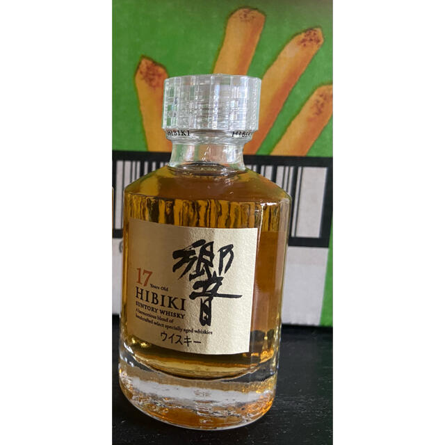 日本最級SUNTORY 響 17年 各50ml と 12年 酒 | patientselftesting.com