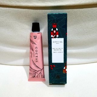 アニックグタール(Annick Goutal)の［新品・未使用］GOUTAL ジャルダン ハンドクリーム(ハンドクリーム)