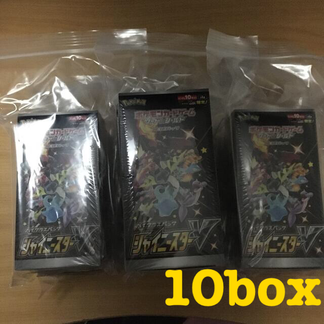 エンタメ/ホビーポケモンカード シャイニースターv box シュリンク付き未開封 10box