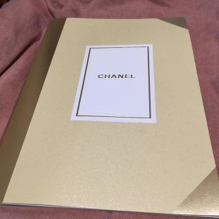 シャネル(CHANEL)のシャネル カタログ(その他)