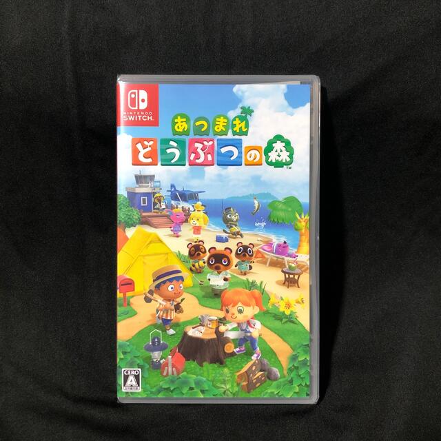 即日発送　どうぶつの森　スイッチ　新品