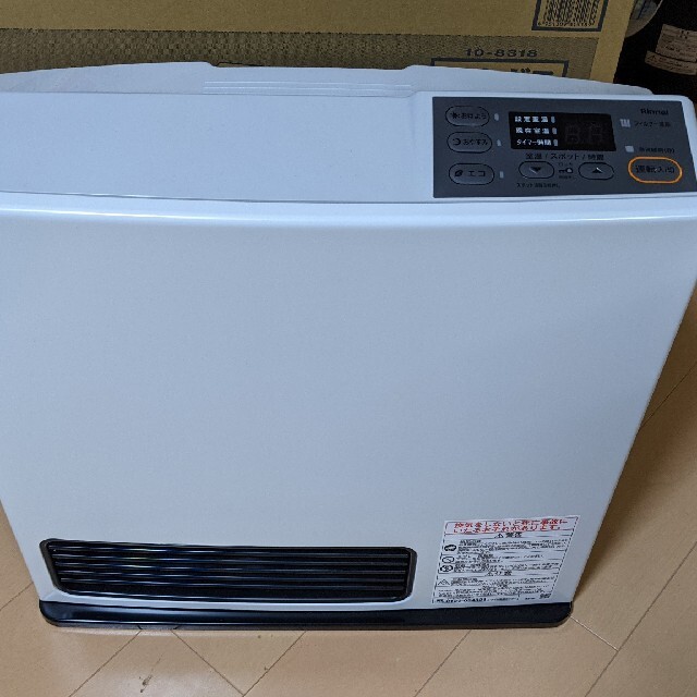 【新品未開封】ガスファンヒーター　リンナイ　Rinnai SRC-365E