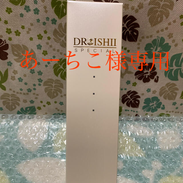 MD化粧品　dr.イシイスペシャル　モイスチャーローション