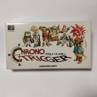 スーパーファミコン(スーパーファミコン)の【クロノ・トリガー】CHRONO TRIGGER(家庭用ゲームソフト)