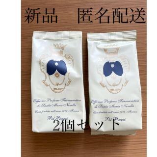 サンタマリアノヴェッラ(Santa Maria Novella)のサンタマリアノヴェッラ　ポプリ　100g×2個(お香/香炉)