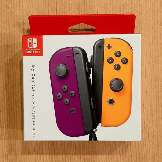 Switch ジョイコン Joy-Con ネオンパープル/ネオンオレンジ