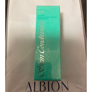 アルビオン(ALBION)の［新品・未開封］スキンコンディショナー☆110ml(化粧水/ローション)