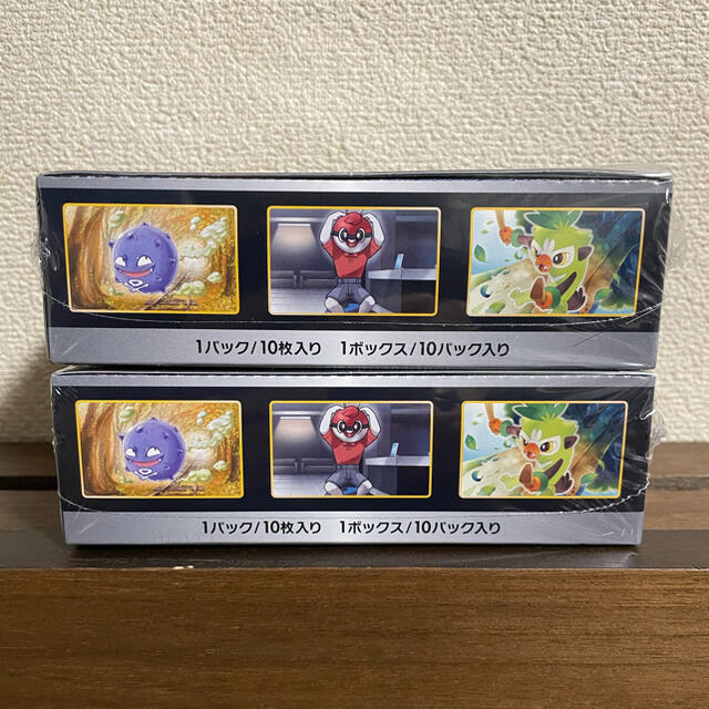 ポケモンカードゲーム　シャイニースターV シュリンク付き未開封　2BOX