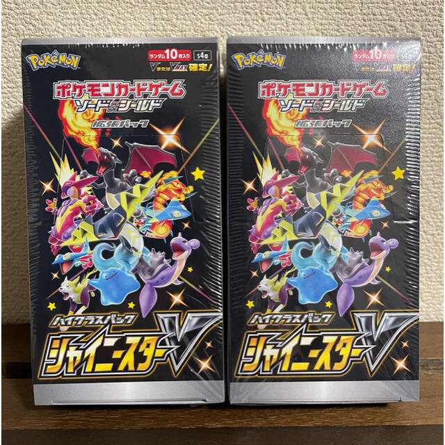 ポケモンカード　シャイニースターV BOX  未開封  2BOX シュリンク付き