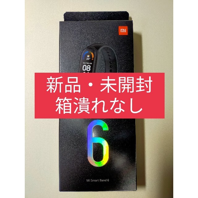 【新品・未開封】Xiaomi Mi Smart Band 6　グローバル版