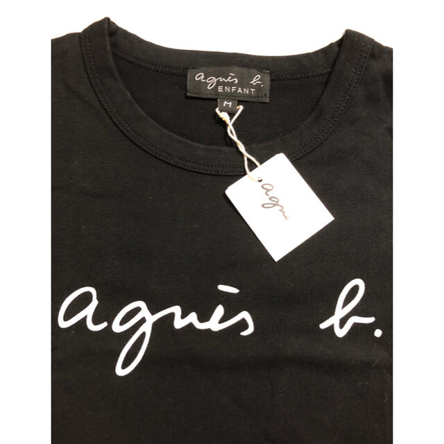 agnes b.(アニエスベー)のアニエス　ロゴ　Tシャツ キッズ/ベビー/マタニティのキッズ服男の子用(90cm~)(Tシャツ/カットソー)の商品写真
