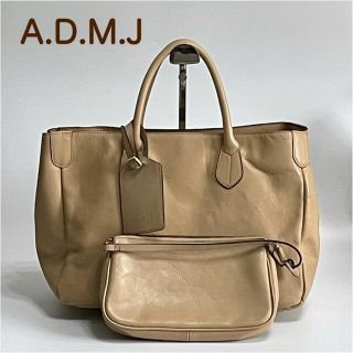 エーディーエムジェイ(A.D.M.J.)の人気 レディース トートバッグ ハンドバッグ サブバッグ付き キャメル ベージュ(トートバッグ)