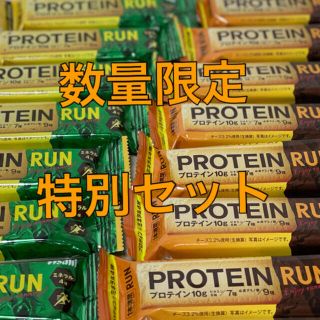 アサヒ(アサヒ)の【突発お値下げ】アサヒ 一本満足バー  プロテインバー ２種類組合せ　計14本(菓子/デザート)