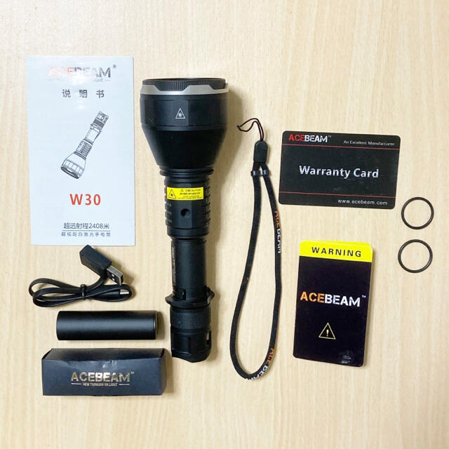 ACEBEAM W30