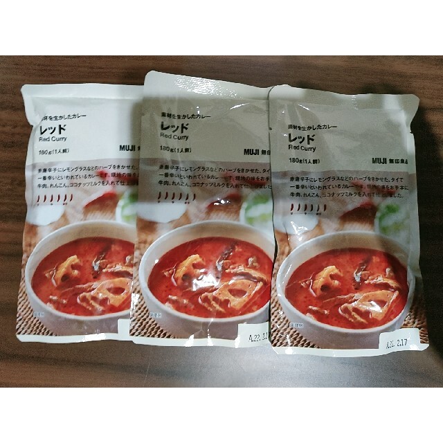 無印良品 レッド カレー 食品/飲料/酒の加工食品(レトルト食品)の商品写真