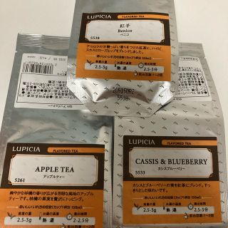 ルピシア(LUPICIA)のルピシア　紅茶セット(茶)