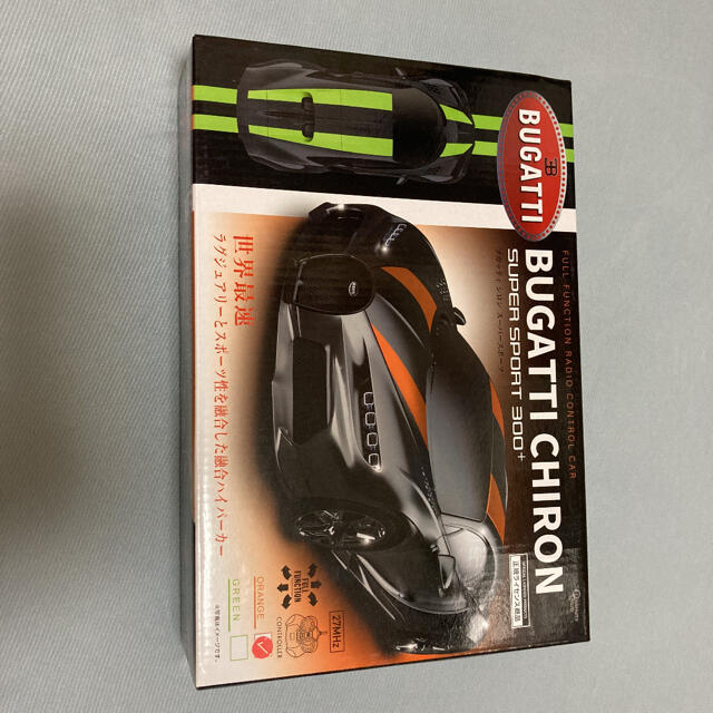 ラジコン オレンジ ブガッティ シロン スーパースポーツ 300+の ラジコン オレンジ ブガッティ シロン スーパースポーツ 300+の