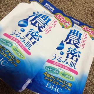 ディーエイチシー(DHC)のDHC★乳液(乳液/ミルク)