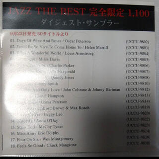 【ジャズCD】JAZZ THE BEST 完全限定1100 (ジャズ)