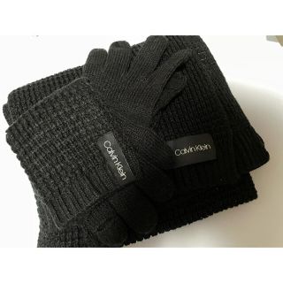 カルバンクライン(Calvin Klein)のカルバンクライン】マフラー　手袋　ニット帽　黒(マフラー/ショール)