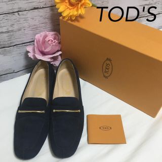 トッズ(TOD'S)の[美品]TOD'S トッズ　レディース　靴　スエード　ローファー　ビッド(ローファー/革靴)