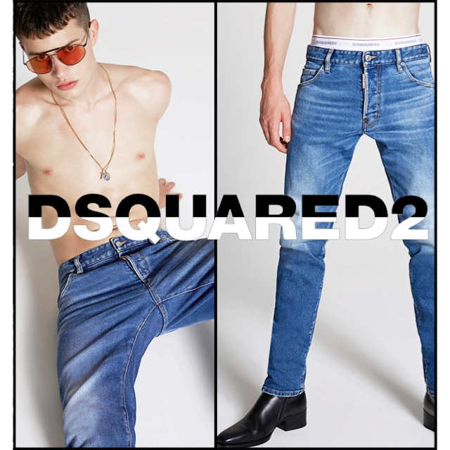 限定SALE！新品DSQUARED2ディースクエアードCoolGuyデニム48