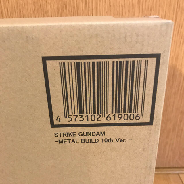 新品　ストライクガンダム -METAL BUILD 10th Ver.- 1