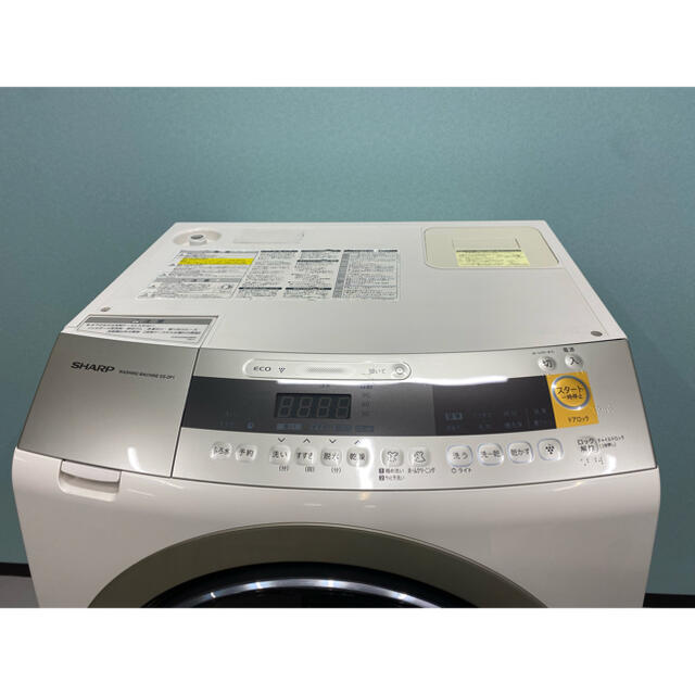SHARP(シャープ)のシャープドラム式洗濯機　ES-ZP1-NL 10kg/6.0kg 2017年製 スマホ/家電/カメラの生活家電(洗濯機)の商品写真