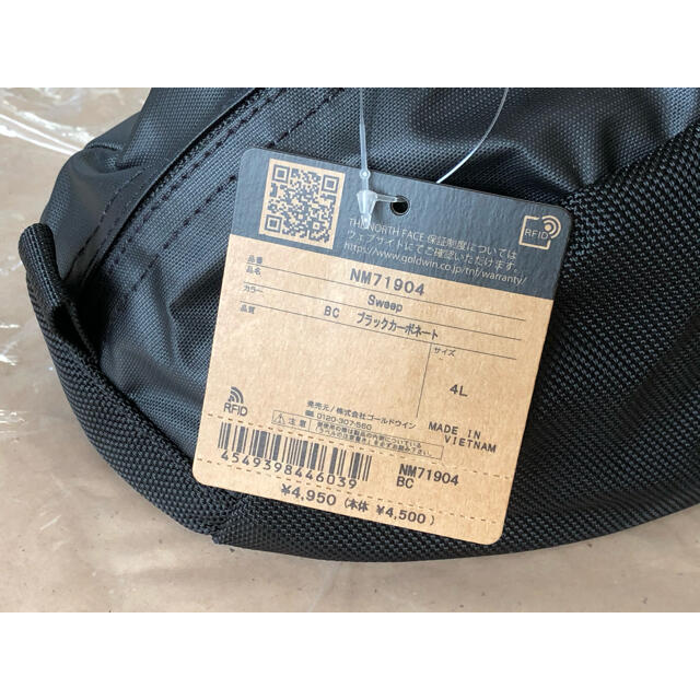 THE NORTH FACE(ザノースフェイス)のブラック×ブラック ★ノースフェイス★スウィープ ウエストポーチ ウエストバッグ メンズのバッグ(ボディーバッグ)の商品写真