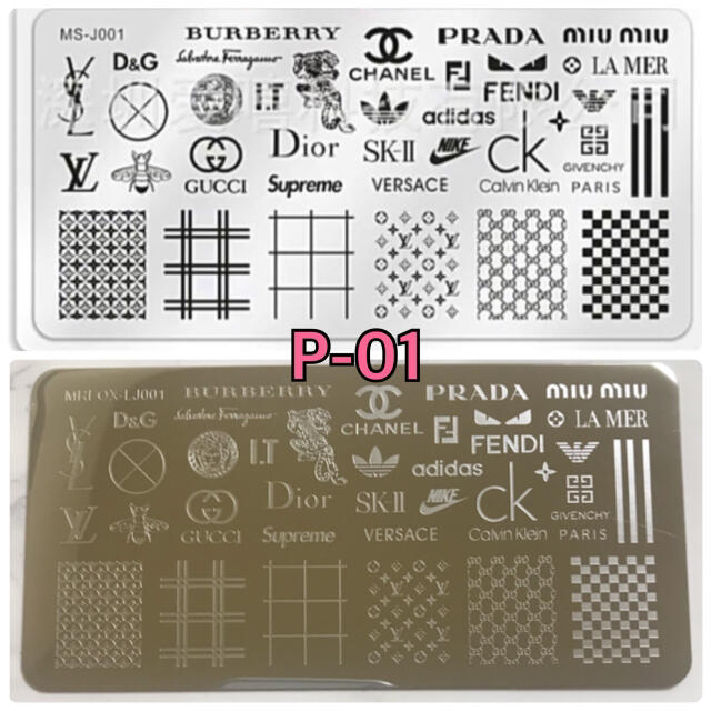 Seal限定商品 ブランドロゴ ネイルプレート スタンピングプレート スタンプネイル スタンパー 新入荷 Ikatancinta Biz Seal限定商品 ブランドロゴ ネイルプレート スタンピングプレート スタンプネイル スタンパー 新入荷 Ikatancinta Biz