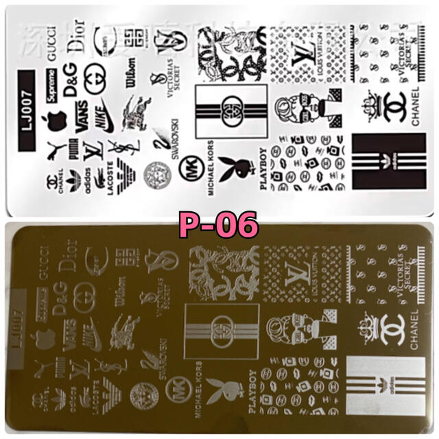 最先端 ブランドロゴ ネイルプレート スタンピングプレート スタンプネイル スタンパー 公式限定新作 送料無料 Www Psic Org Pk 最先端 ブランドロゴ ネイルプレート スタンピングプレート スタンプネイル スタンパー 公式限定新作 送料無料 Www Psic Org Pk