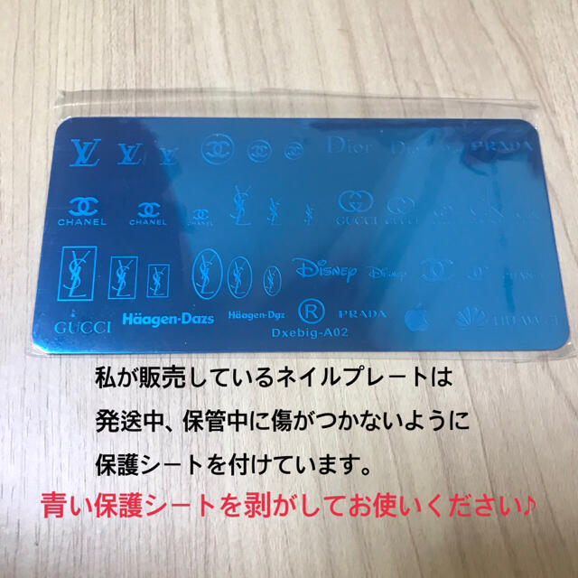 最先端 ブランドロゴ ネイルプレート スタンピングプレート スタンプネイル スタンパー 公式限定新作 送料無料 Www Psic Org Pk 最先端 ブランドロゴ ネイルプレート スタンピングプレート スタンプネイル スタンパー 公式限定新作 送料無料 Www Psic Org Pk