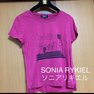 ソニアリキエル(SONIA RYKIEL)の大幅お値下げ‼️ハイブランド【SONIA RYKIEL】ソニアリキエルTシャツ(Tシャツ(半袖/袖なし))