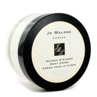 ジョーマローン(Jo Malone)のジョーマローン ナツメグ＆ジンジャー ボディクリーム(ボディクリーム)