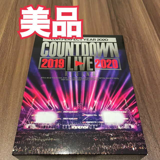 LDH COUNTDOWN LIVE 2019→2020 Rising DVD