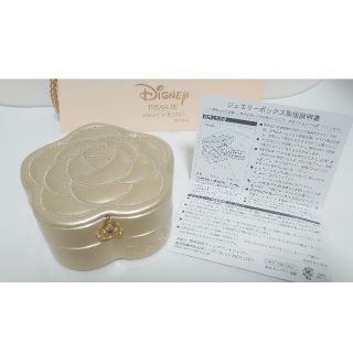 ディズニー(Disney)の非売品　ケイウノ　DISNEY(ディズニー)　ジュボックス　未使用(ノベルティグッズ)