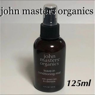 ジョンマスターオーガニック(John Masters Organics)のジョンマスターオーガニック G&Cリーブインコンディショニングミスト N  (トリートメント)