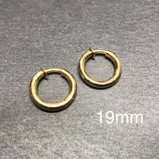 フェイクピアス フープピアス メンズ レディース ゴールド 19mm A038(ピアス(両耳用))