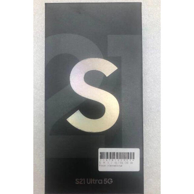 SAMSUNG - Samsung Galaxy s21 ultra 12/256G シルバー未開封